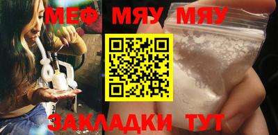 метадон Можга