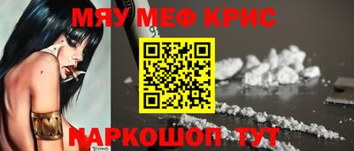 метадон Можга