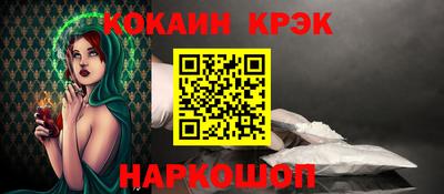 метадон Можга