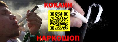 метадон Можга