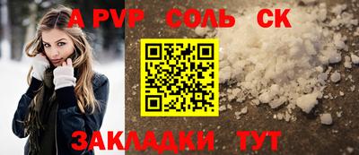 PSILOCYBIN Можайск