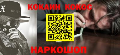 PSILOCYBIN Можайск