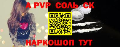 метадон Можга