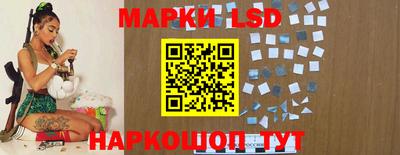 PSILOCYBIN Можайск
