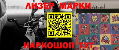 метадон Можга