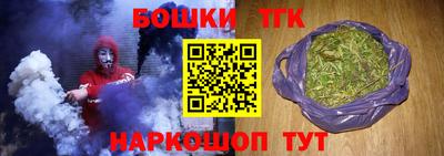 метадон Можга