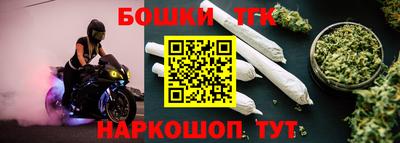 метадон Можга