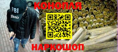 PSILOCYBIN Можайск