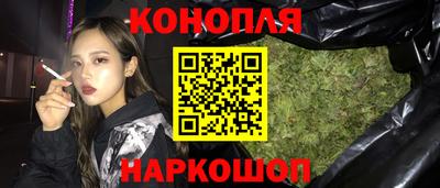 PSILOCYBIN Можайск