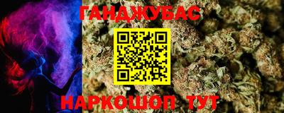 метадон Можга