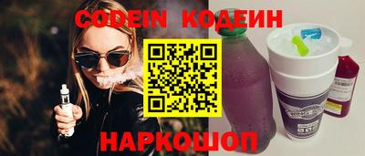 метадон Можга
