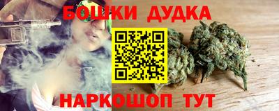 PSILOCYBIN Можайск