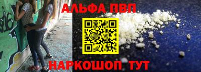 PSILOCYBIN Можайск