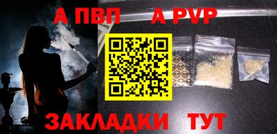 PSILOCYBIN Можайск