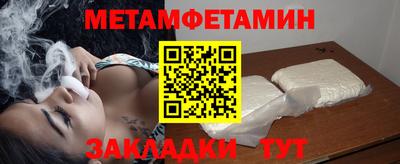 PSILOCYBIN Можайск