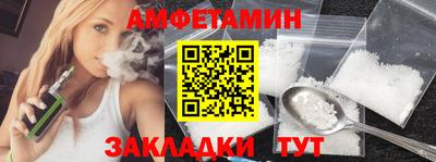 метадон Можга