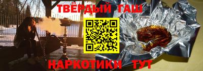 PSILOCYBIN Можайск