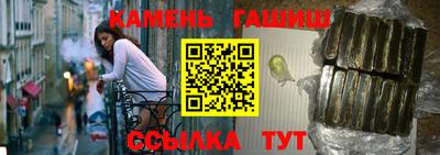 метадон Можга