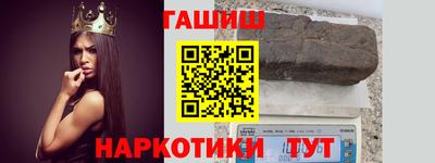 метадон Можга