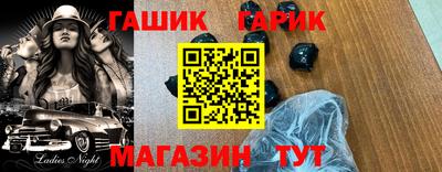 PSILOCYBIN Можайск