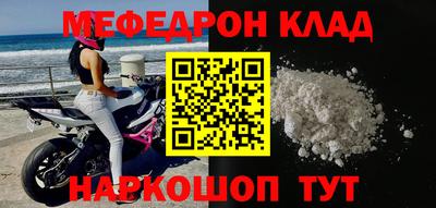 метадон Можга