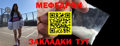 PSILOCYBIN Можайск